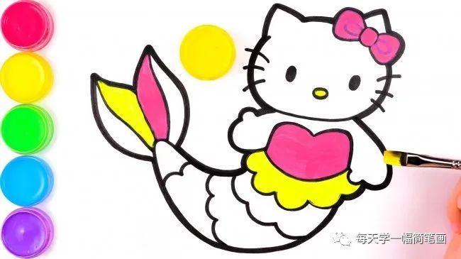 每天学一幅简笔画hellokitty的画法教你画hellokitty猫美人鱼教程