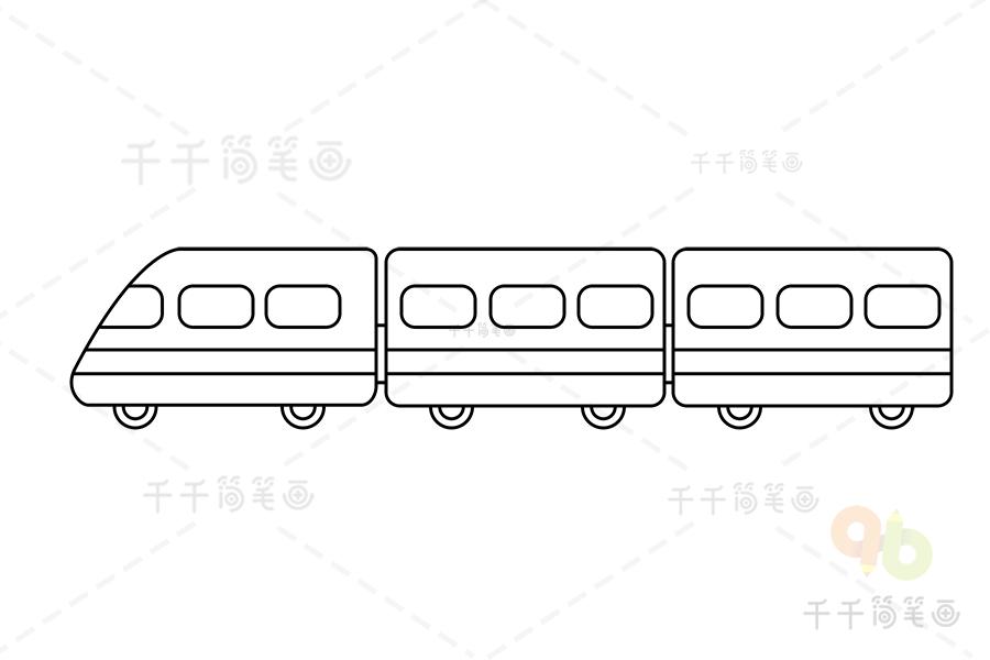 轻轨简笔画