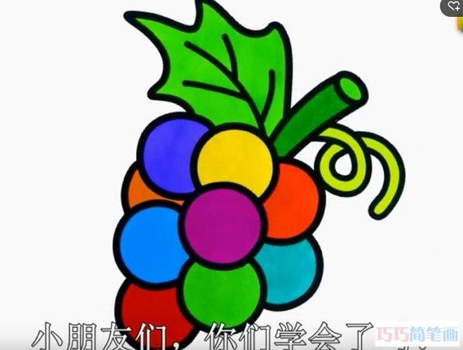 水果简笔画图片大全涂色卡通2