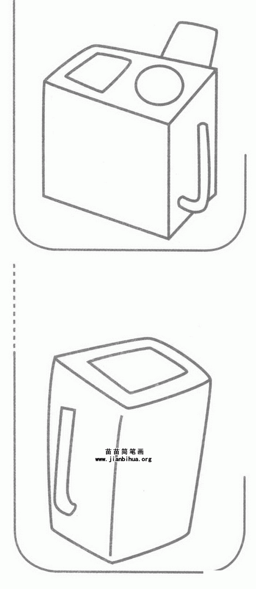 洗衣机简笔画怎么画图解