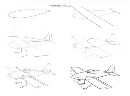 简笔画50个飞机的画法