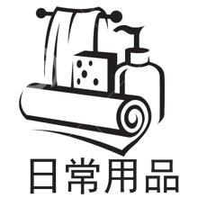 超市工作人员所用工具简笔画