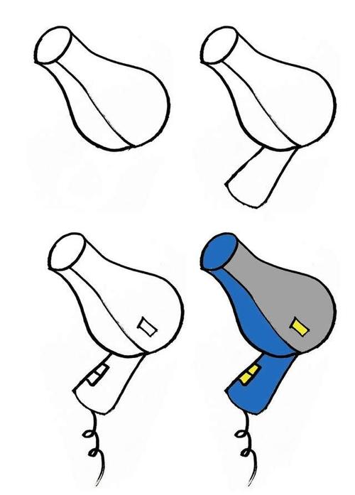 生活用品简笔画电吹风的画法步骤图片