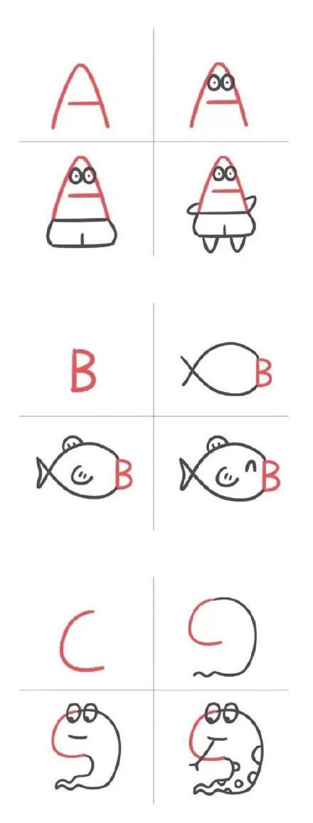 儿童简笔画26个字母孩子认不全试试这个方法