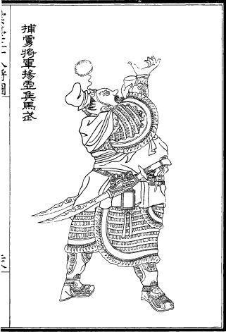 古代将军简笔画人物