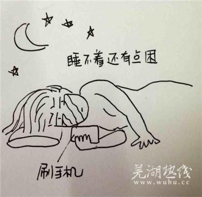 妈妈睡觉时的简笔画