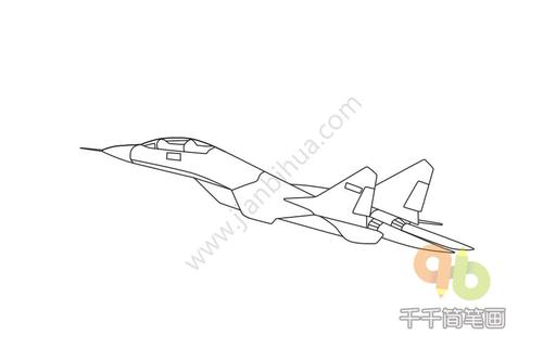 中国空军歼11简笔画步骤图