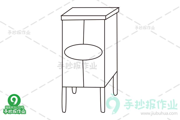 好看的床头柜简笔画