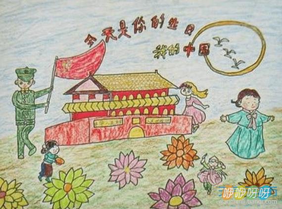 2019国庆70周年儿童画简笔画