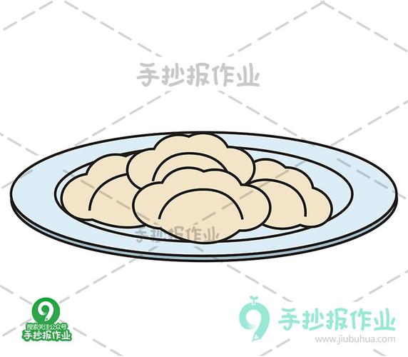 美味的饺子简笔画