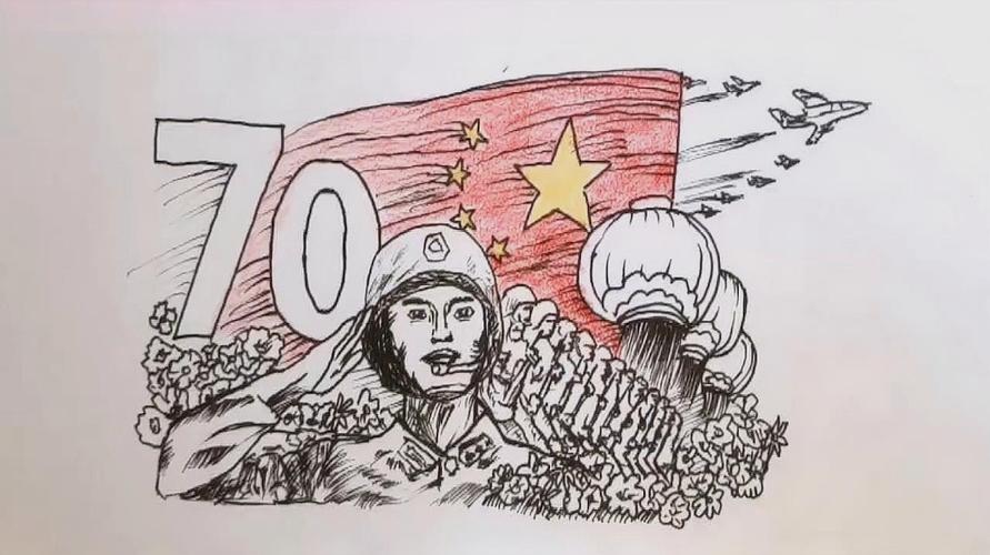 建国70周年国庆阅兵式简笔画教程教你画阅兵式速写手绘画