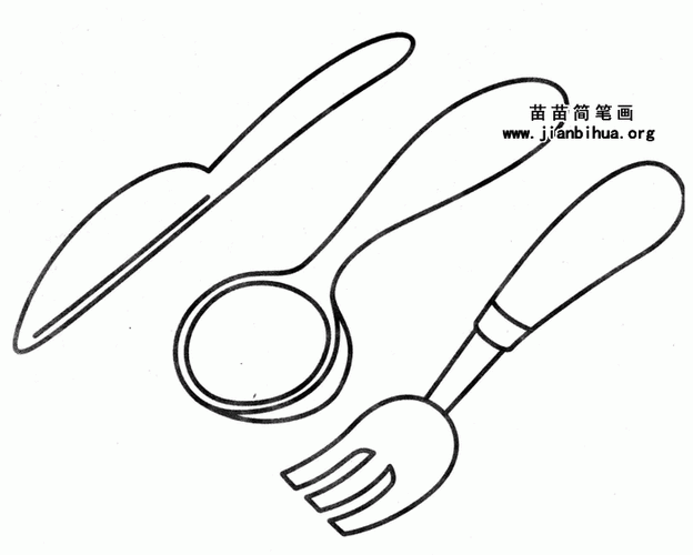 餐具简笔画图片教程