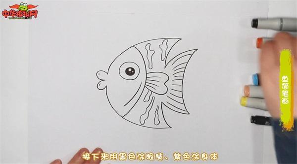 鱼简笔画