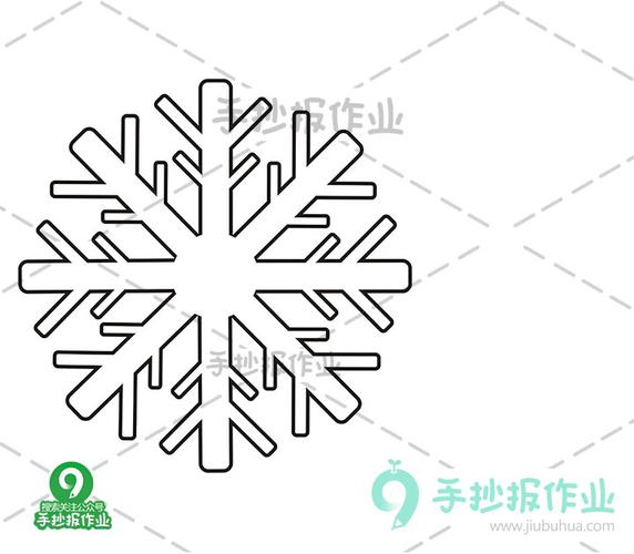 雪花简笔画