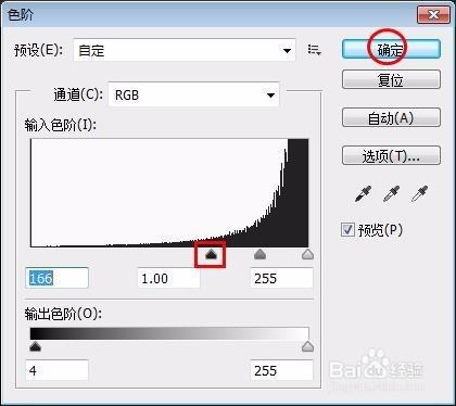 app如何把照片变成简笔画