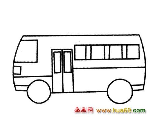 交通工具简笔画简易公交车2画画网