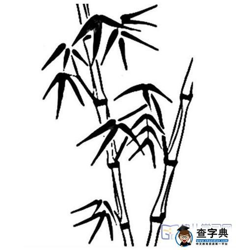 高风亮节的竹子简笔画