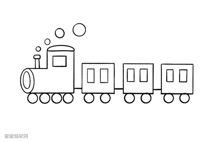 超简单的小火车简笔画