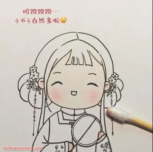 一组古风q版仙女简笔画步骤彩色图片