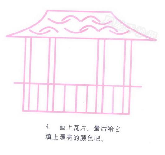 亭子简笔画