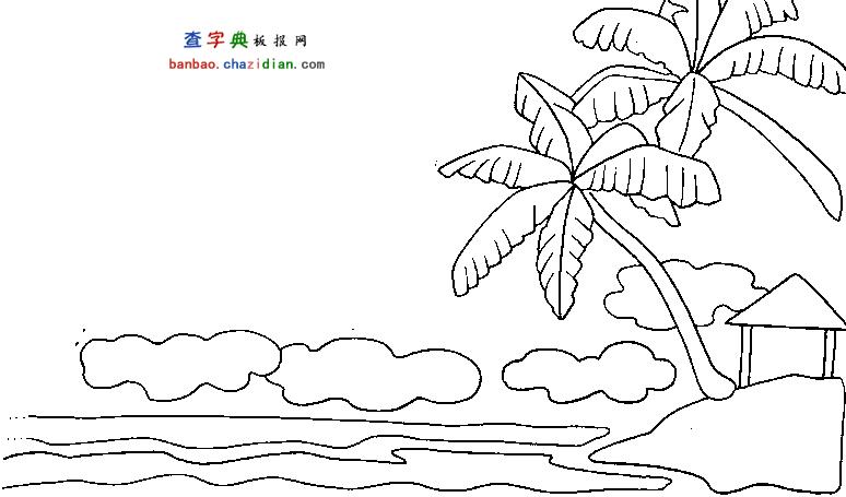 椰子树简笔画图片