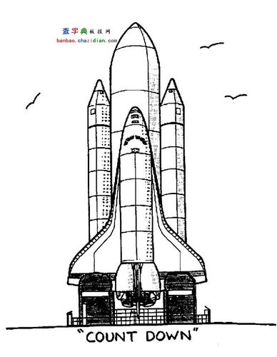 即将升空的火箭简笔画