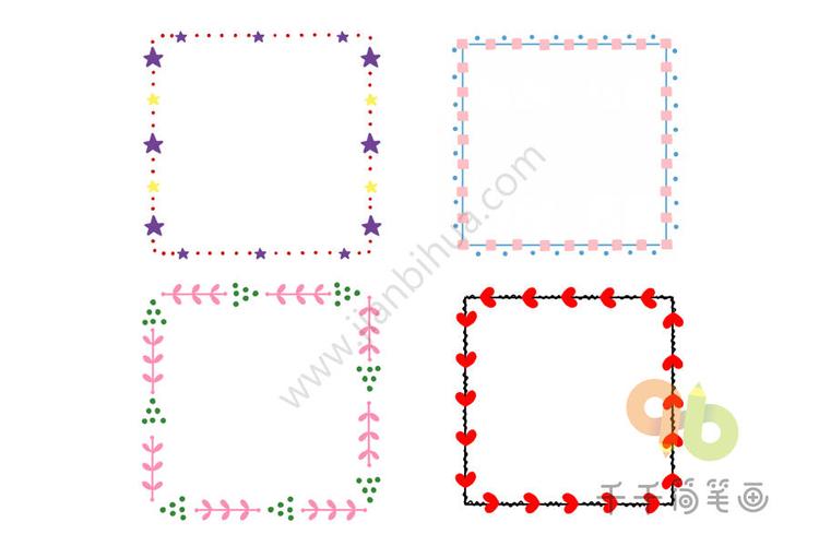 手账边框分割线简笔画图片