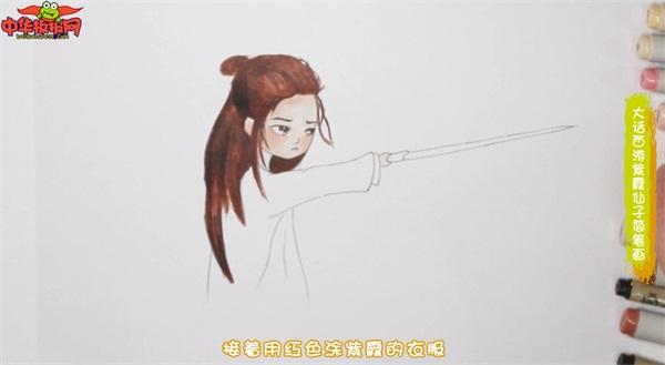 大话西游紫霞仙子简笔画