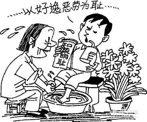 简笔画思想品德书