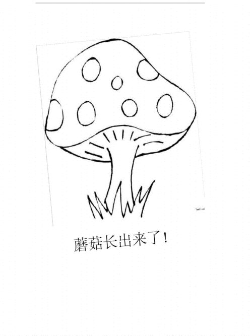 幼儿园小班填涂画简笔画pdf