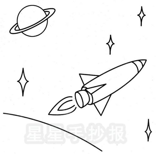 太空美景简笔画