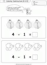 幼儿减法学习填色卡15p字符图形简笔画涂色图片 - 宝宝吧