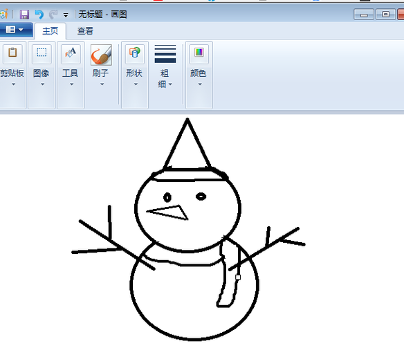 画图工具怎么画简笔画效果的雪人