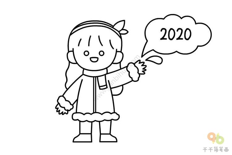 女孩简笔画你好2020年女孩简笔画