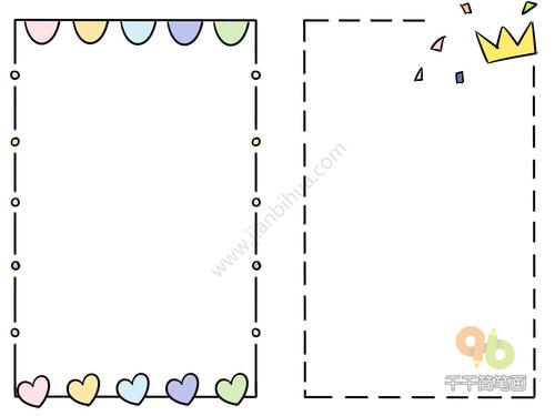 简单的手帐边花简笔画-边框花边-千千简笔画