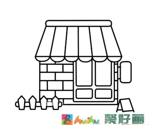 学画漂亮的商店简笔画画法怎么画简笔画教程