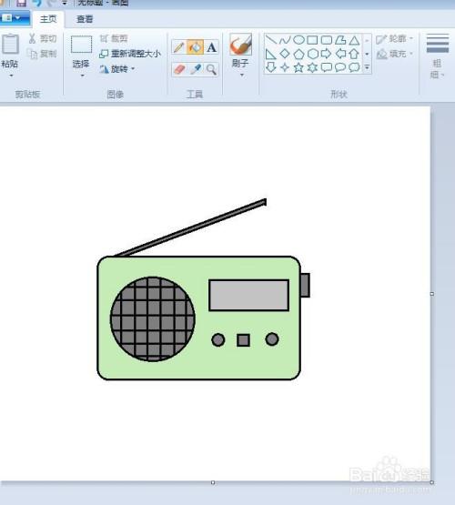 收音机怎么画简笔画
