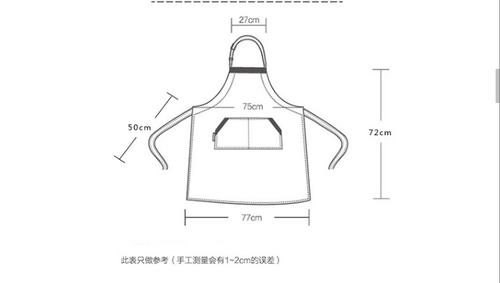 厨师围裙简笔画