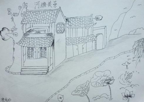 我的家乡简笔画素描画