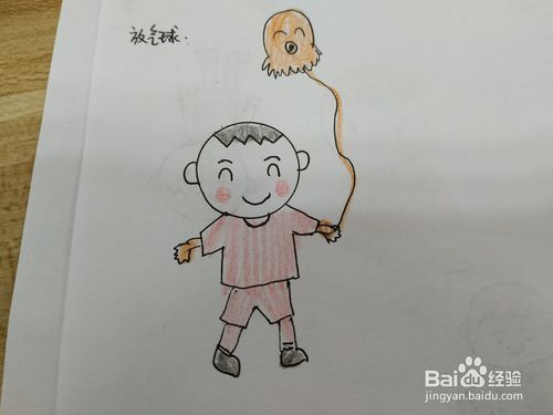 小男孩气球简笔画