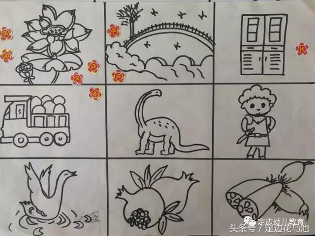 定边县小天鹅幼儿园教师技能大赛简笔画篇