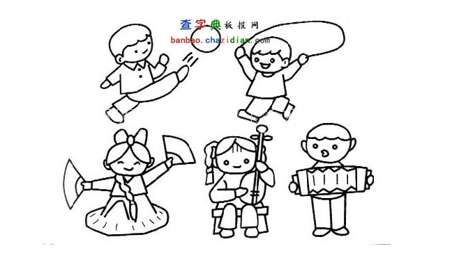 小萌人物简笔画|小萌人物简笔画素材