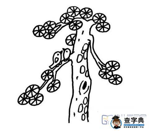 大树简笔画万古长青一棵松