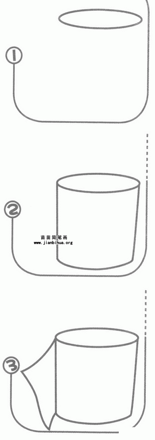 卫生纸简笔画图片教程