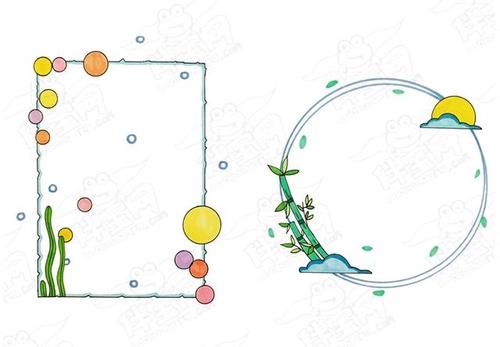 通用手抄报边框简笔画可爱手抄报边框简单又漂亮