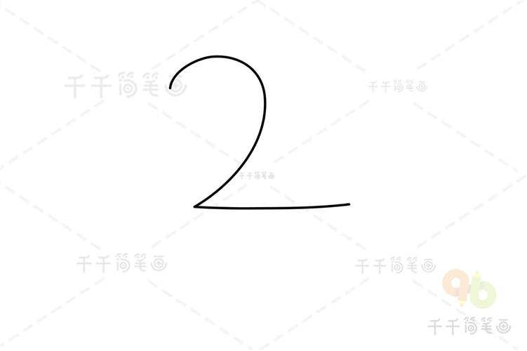 趣味简笔画用数字画天鹅创想简笔画