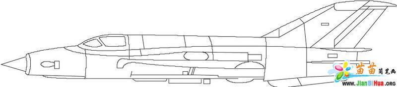 中国的战斗机简笔画第11张