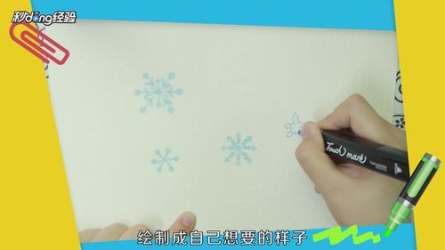 雪花简笔画怎么画