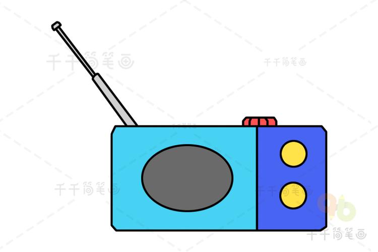 收音机简笔画图片生活用品简笔画