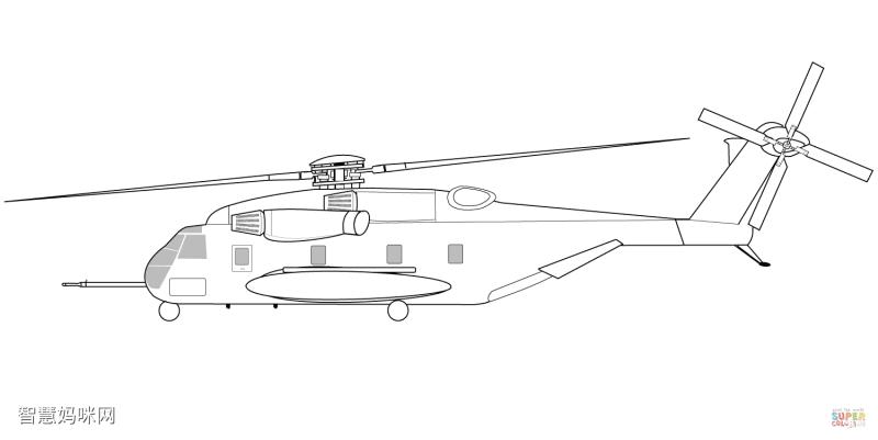 sikorskych53e直升机简笔画图片